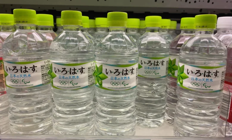 agua en japon